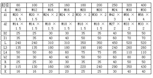 20130227135843_1250.jpg